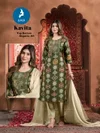 Kavita By Kaya Vertical Foil Printed Wholesale Kurti With Bottom Dupatta In India
